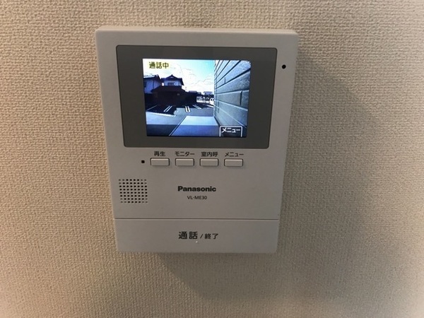 カーサ・リベルタ