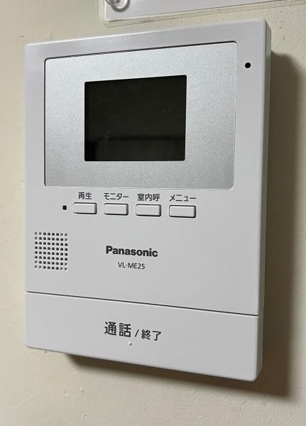 すずかけ荘