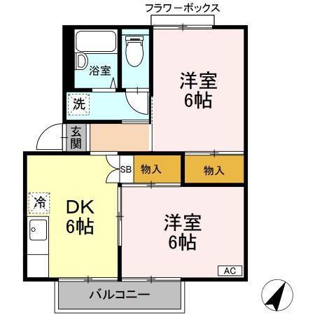 セジュールタカ
