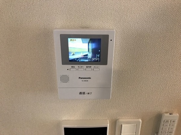 グラン・シャルム　塩冶