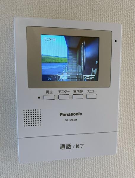 グラン・シャルム　塩冶