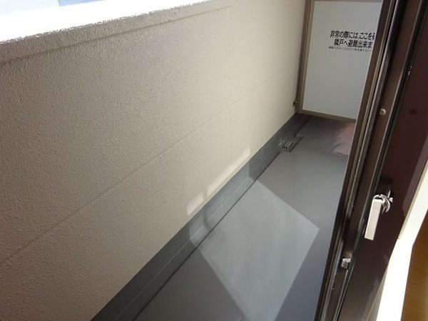 エパル