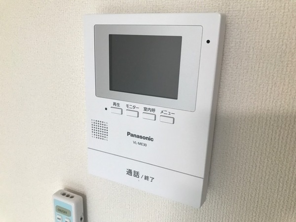 グラーツィア