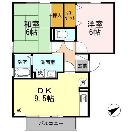 アミュー