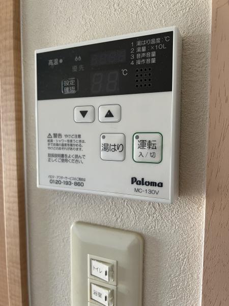 須山ビル