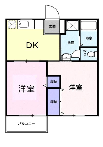 エピーメロン