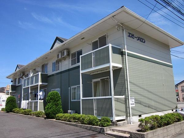 エピーメロン