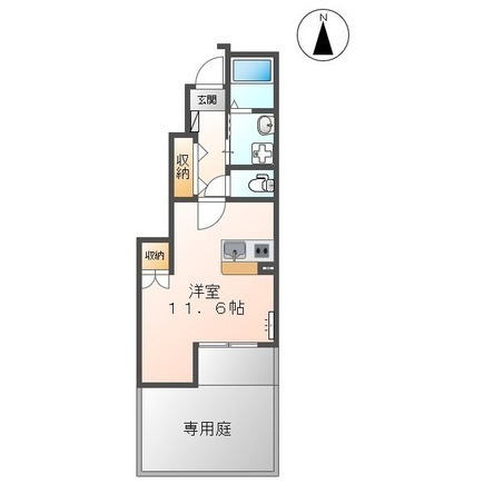 テゼーロ