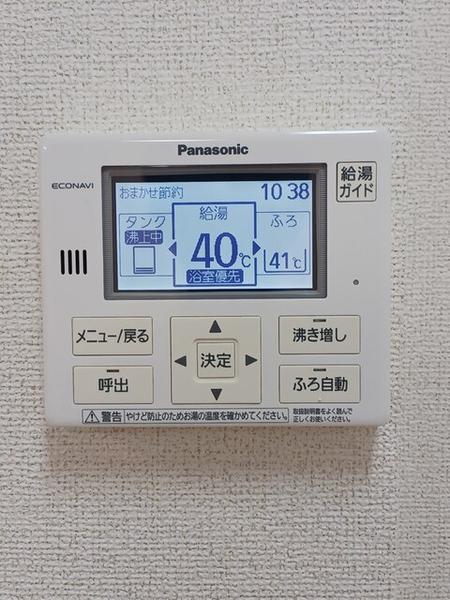エレガンテ・ブリッサ