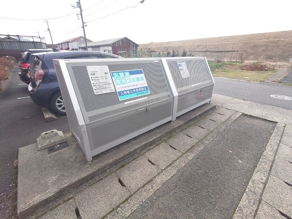 リビングタウン塩冶南