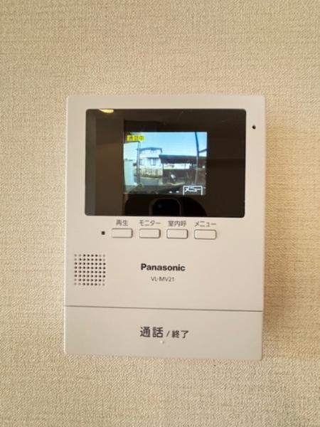 リビングタウン塩冶南