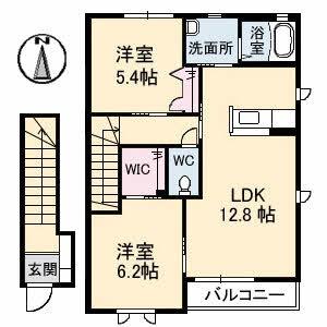 メルシー　B棟