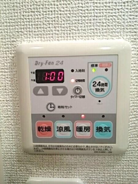 トパーズ５５　Ｂ