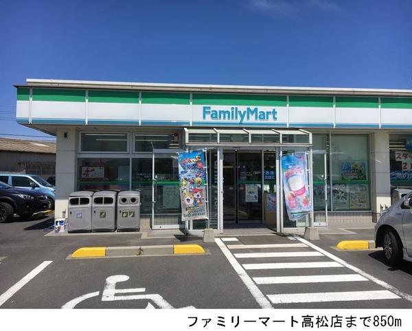 アクア