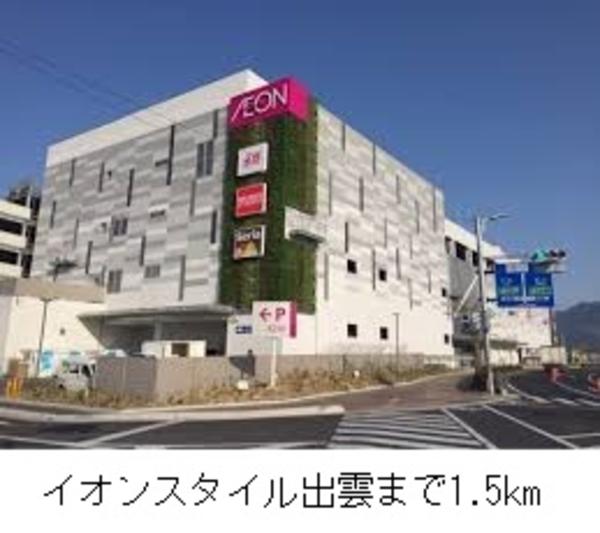 アクア