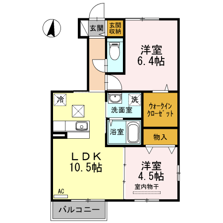 ボン・ファミーユ