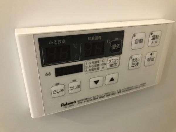 プレジールⅡ