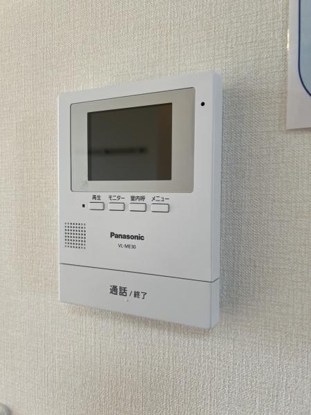 リビングタウン塩冶南