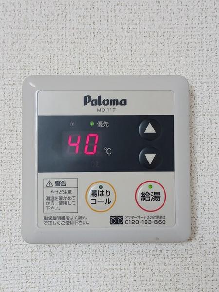 リバーサイド　２番館