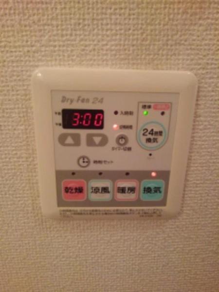 リバーサイド　２番館