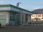 ノブレスオブリージュ(ファミリーマートJAいずも大社店)
