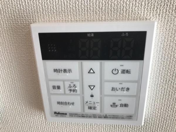 プエンテ(その他設備)