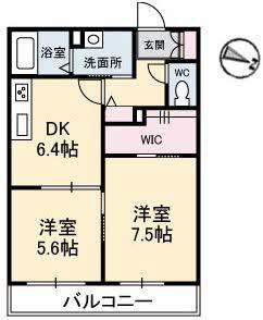 Ecrarge　Ｃ棟