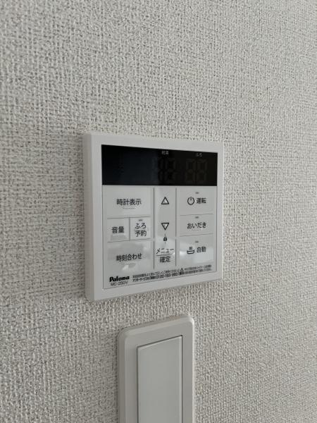 アルカンシエル・セット