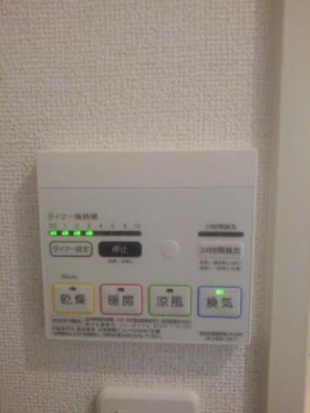 アクアーリオ　４