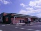 ニューマリッチ98(グッディー北部店)