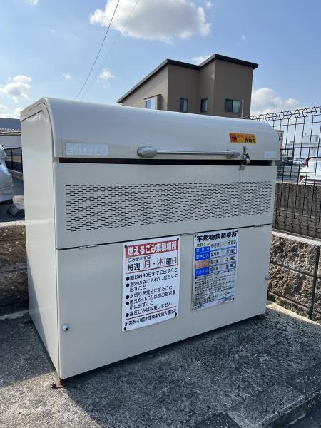 プラミオンＡ