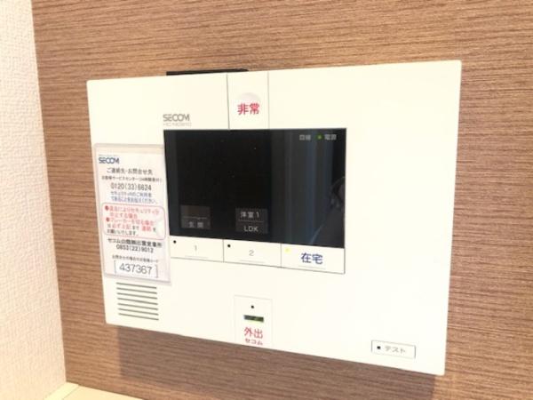 グランシャリオ