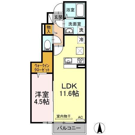リアンムール
