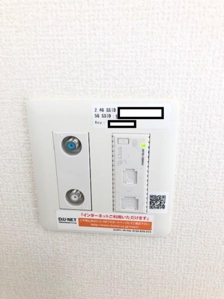 リアンムール