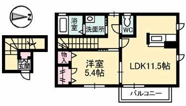 シャーメゾンナナーラ