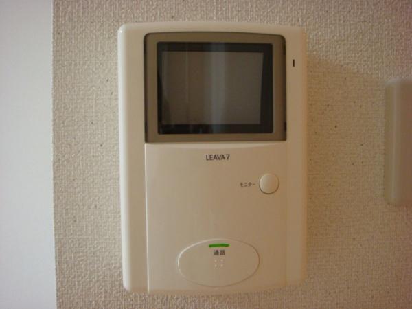プランドールハイムⅠ