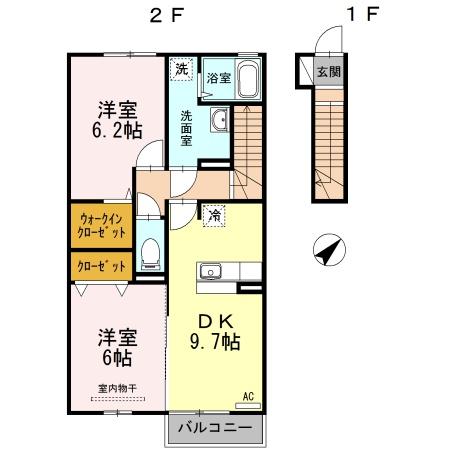 アルトピーノ