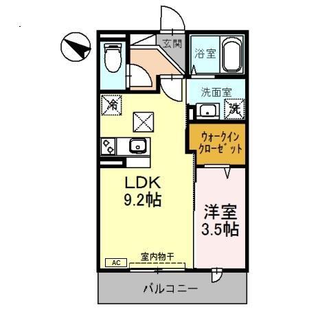 エレガンス虹