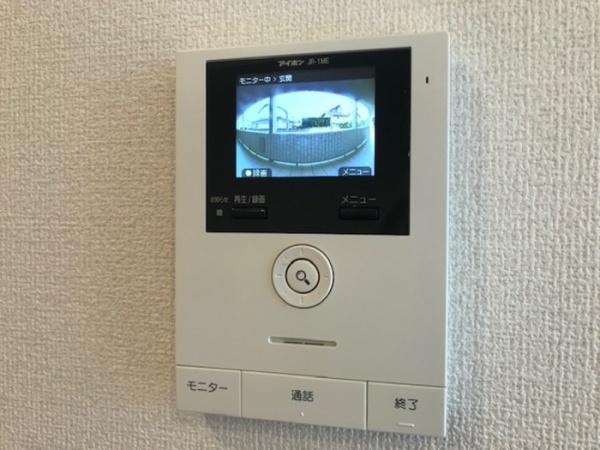 エレガンス虹