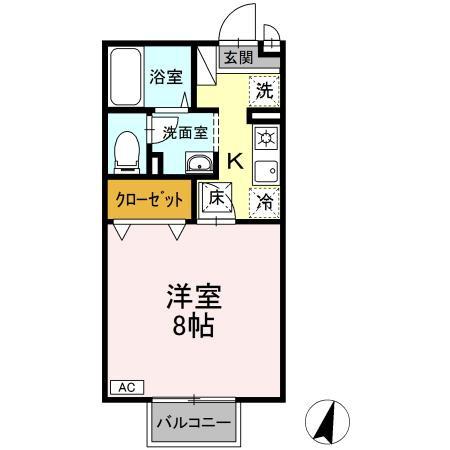 アイディール