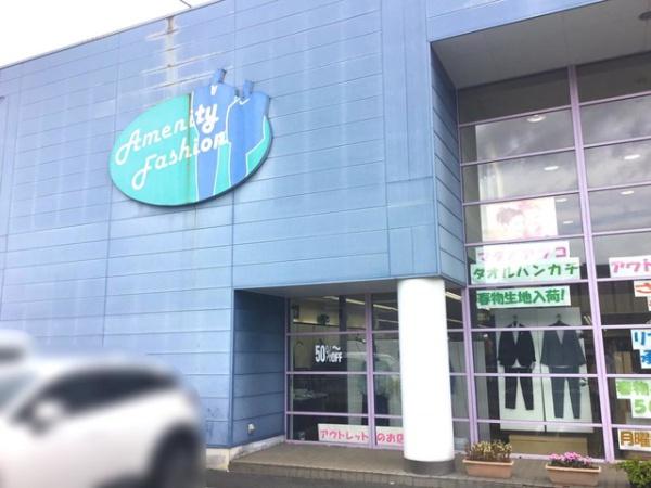 ツインパレス A(エフワンAZ店)