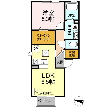 リアン