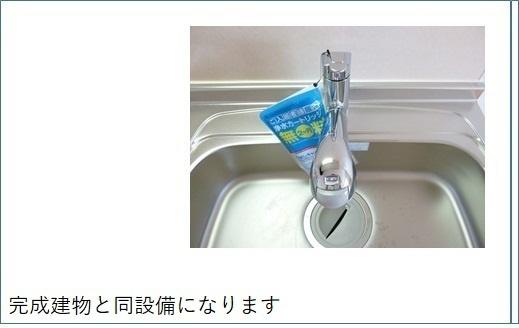 グラン　フェリシア
