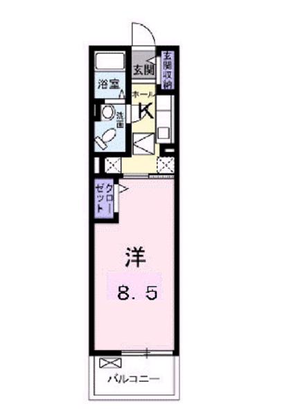 アップヒルズ