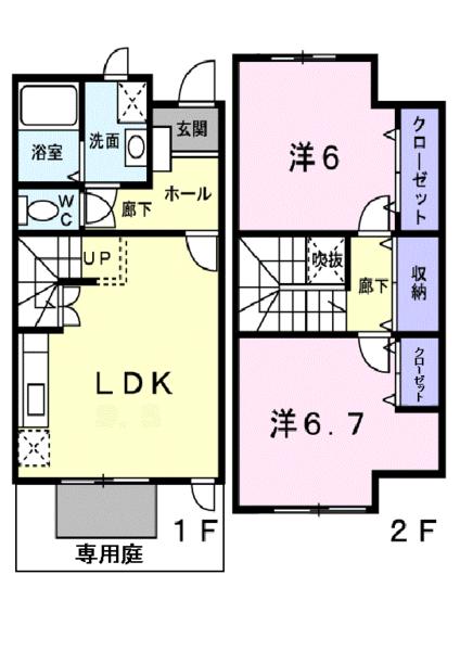 メゾン　チドリ