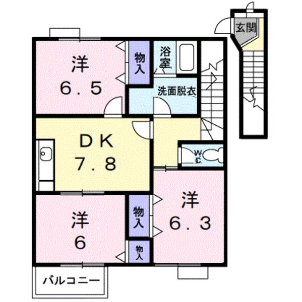 サンフィールドＡ