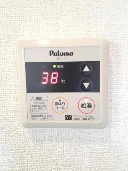 グラン・フィオーレ
