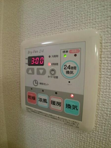 ライツ　ドミールＣ