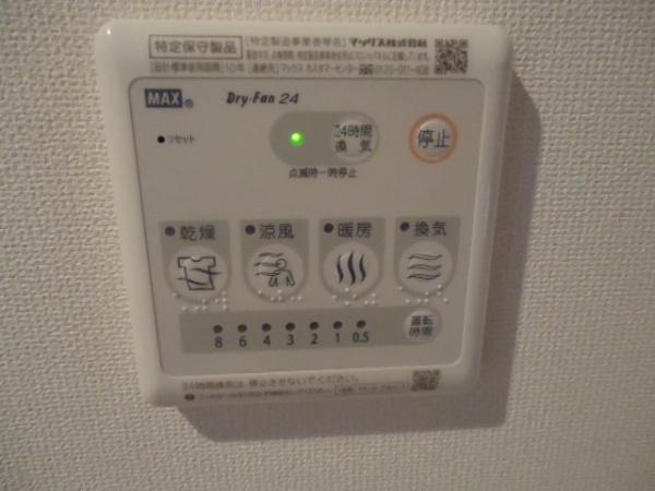 ナチュラル