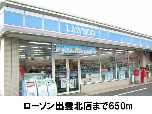 シャルム中野Ｂ